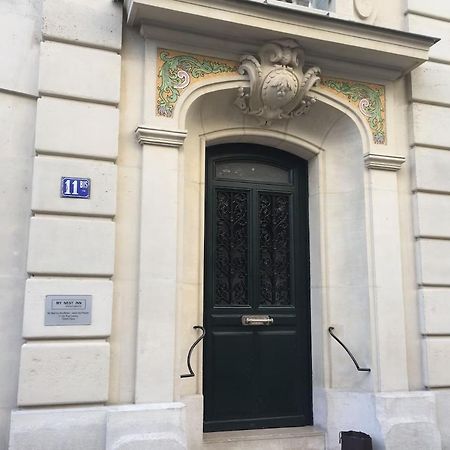 My Nest Inn Paris Mouffetard - 30M2 - 200M Du Jardin Des Plantes מראה חיצוני תמונה